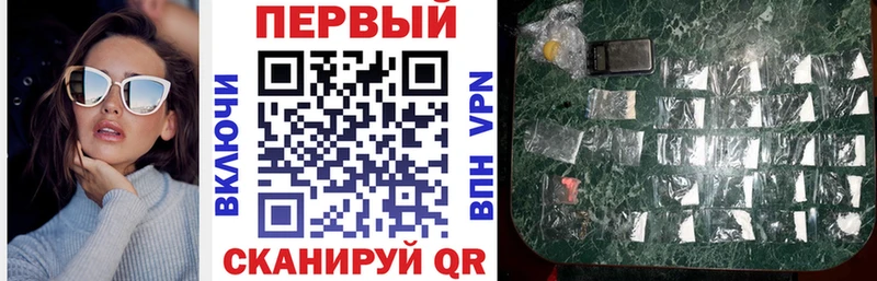 Амфетамин 98%  Тюмень 