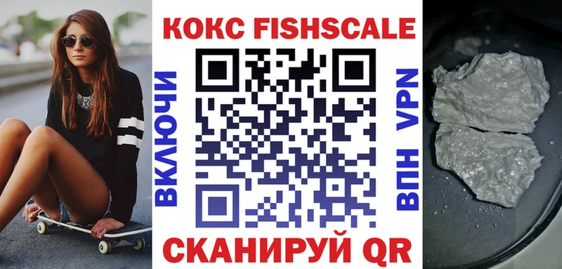 КОКАИН 97% Тюмень