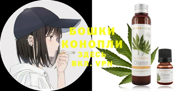 кокаин VHQ Абаза
