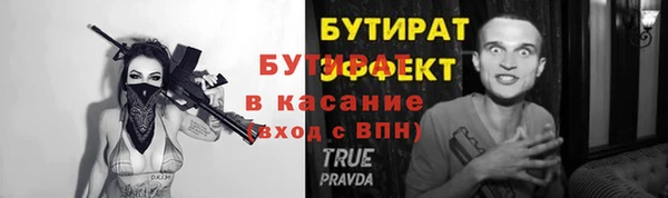 кокаин VHQ Абаза