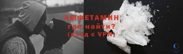 мяу мяу мука Бутурлиновка