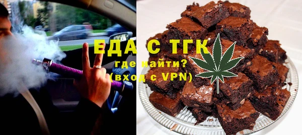 кокаин VHQ Абаза