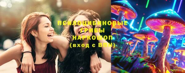 кокаин VHQ Абаза