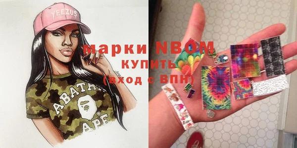 кокаин VHQ Абаза