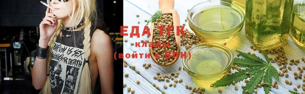 кокаин VHQ Абаза