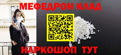 эйфоретик Тара