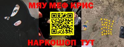 эйфоретик Тара
