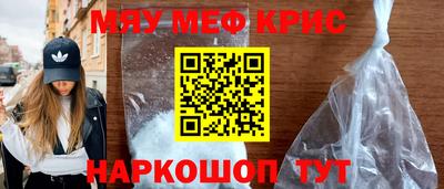 кокаин Тверь