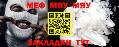 эйфоретик Тара