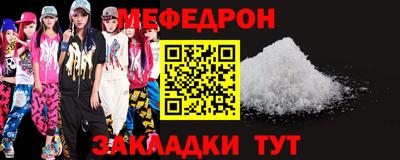 кокаин Тверь