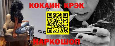 трава Татарск