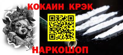 эйфоретик Тара