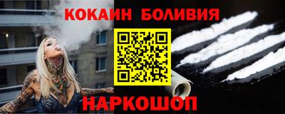 трава Татарск
