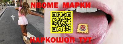 трава Татарск