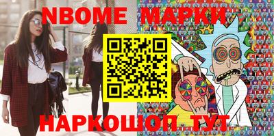 кокаин Тверь