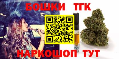 кокаин Тверь