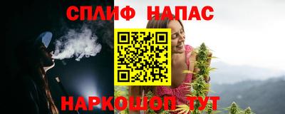 кокаин Тверь