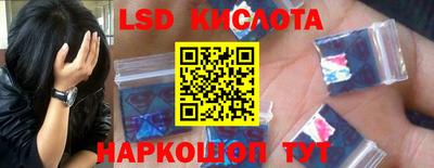 кокаин Тверь