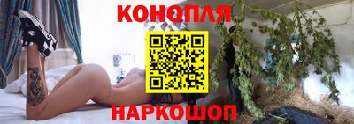 кокаин Тверь