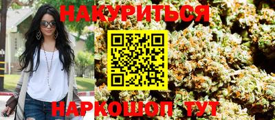 эйфоретик Тара