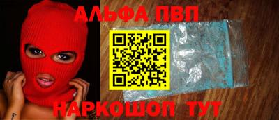 эйфоретик Тара