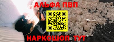 эйфоретик Тара