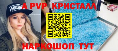 кокаин Тверь