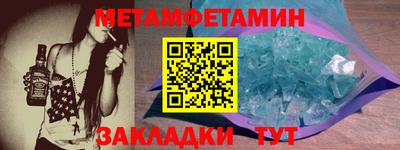 кокаин Тверь