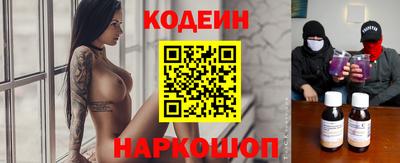 кокаин Тверь