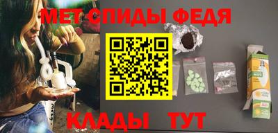 эйфоретик Тара
