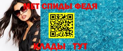 эйфоретик Тара
