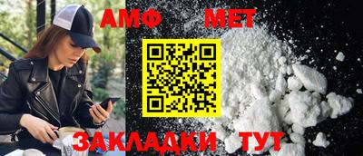 кокаин Тверь
