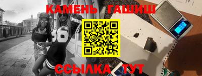 эйфоретик Тара