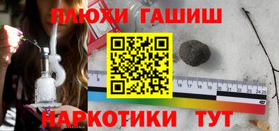 эйфоретик Тара