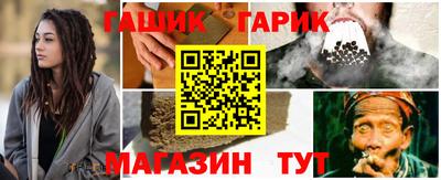 эйфоретик Тара