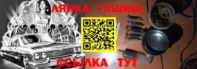 кокаин Тверь