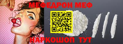 кокаин Тверь