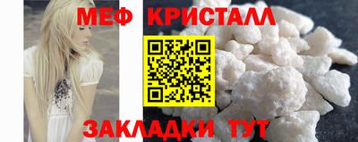 кокаин Тверь