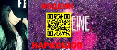 эйфоретик Тара