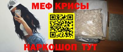 кокаин Тверь