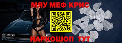 кокаин Тверь