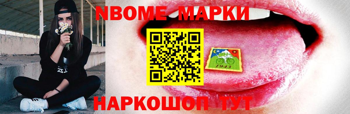 Тюмень  ЛСД экстази кислота  ЛСД экстази кислота  Вход с VPN 