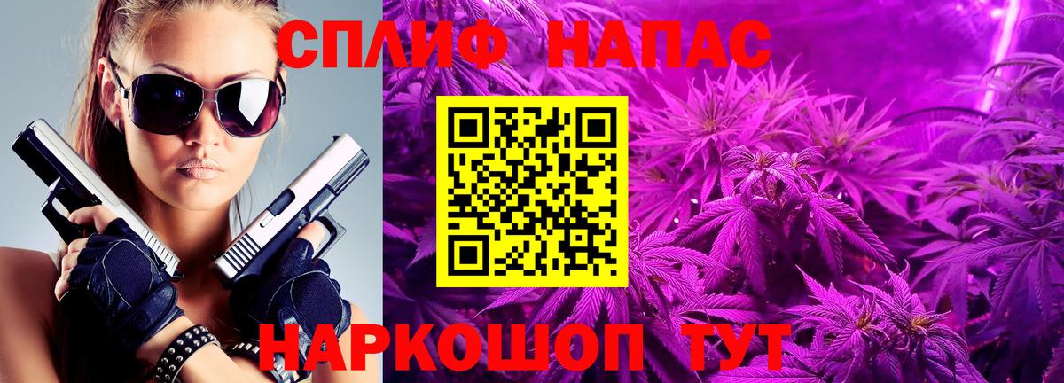 Каннабис ГИДРОПОН  Шишки марихуана конопля  Тюмень  Бошки Шишки MAZAR  Вход с VPN 